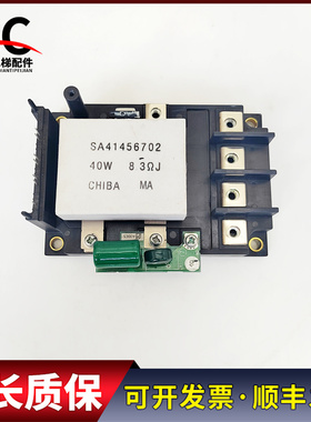 电梯配件LIFT富士变频器IGBT模块PVC300A-16 SA535788-02现货质保