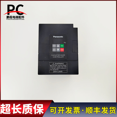 电梯配件立式门机变频器门机盒AAD03011DK实物拍摄现货出售质保长