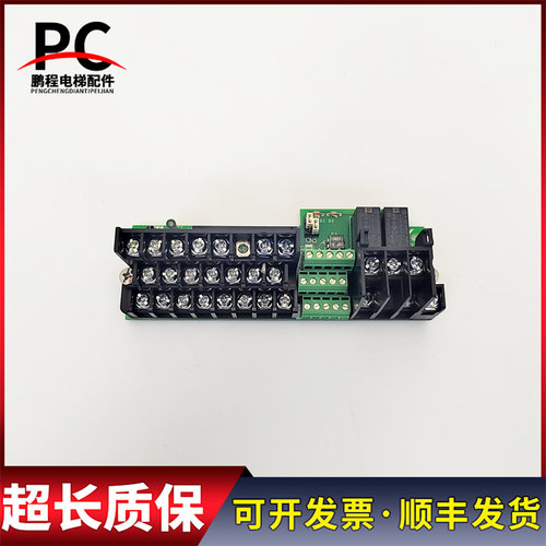 安川G7 F7变频器主板控制接线端子YPHT31279-1C 实物拍摄质保现货