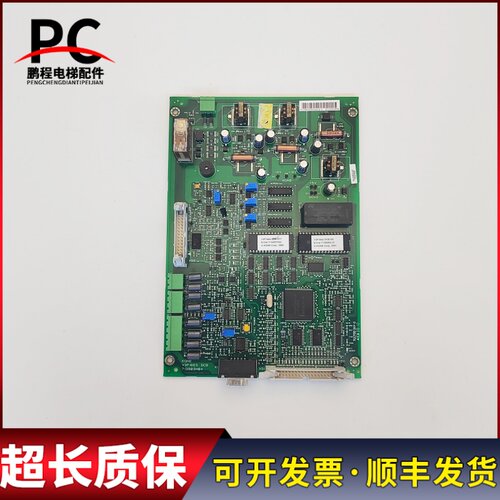 通力变频器主板V3F16ES DCB 713903H04 713900G01 REV2.5现货质保