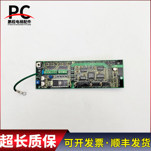 安川变频器PG卡PG-B2质保