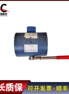 三菱电梯曳引机抱闸制动器ZTB-4900 P101044A140G01L01现货质保长