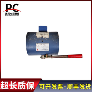 三菱电梯曳引机抱闸制动器ZTB P101044A140G01L01现货质保长 4900