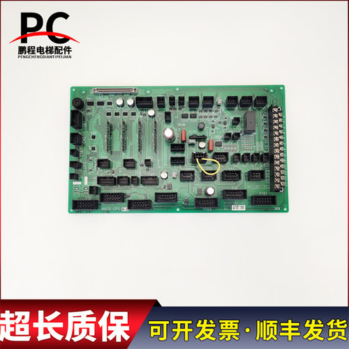 日立电梯配件进口高速梯HVF5-CPS R-C门机板原装正品实物拍摄质保