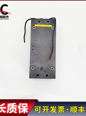 蒂森电梯抱闸RNC05697 8195924 RSR600/8010.10013S 96W 104V现货