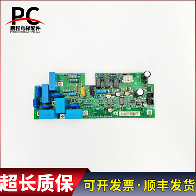 丹佛斯变频器电流检测板130B6060 2/2 DT13 实物拍摄拆机现货质保