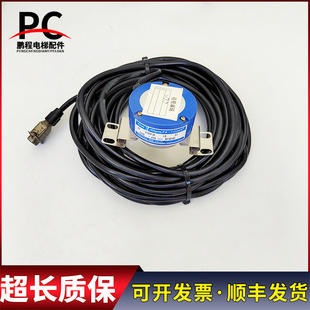 8192P24 現(xiàn)貨質保 5V電梯編碼 多摩川編碼 器60 器TS5246N479