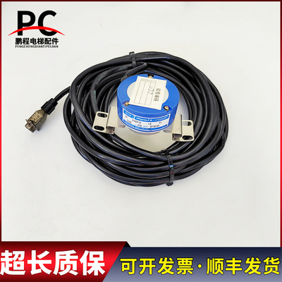多摩川编码器TS5246N479 5V电梯编码器60-8192P24-L6-5V 现货质保