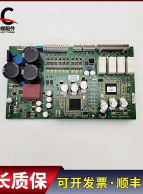 西子奥的斯扶梯主板MESB板GBA26800MF3 GBA26800MJ2 实物拍摄质保