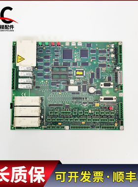 电梯配件原装蒂森电梯主板 蒂森MC2主板MC2 HVO.X 1558370C质保长