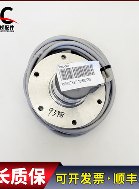 通力库伯勒曳引机编码器8.5000.0000.1024.S026.0045 KM950278G01