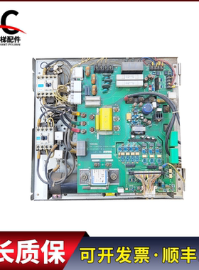 东芝CV190/320/330变频器驱动板PB-IPM200A UCE6-93B5 2N1M3237-B