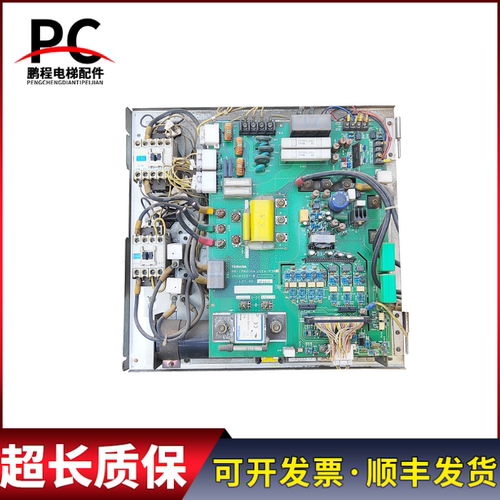 东芝CV190/320/330变频器驱动板PB-IPM200A UCE6-93B5 2N1M3237-B