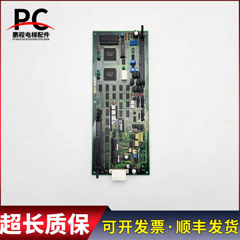 东芝电梯CV100电梯 INVU-MT UCE12-80A9 3NIM0384-C 3N1M0384-C