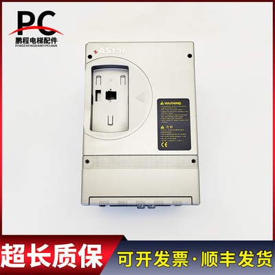 新时达变频器AS3204T0011