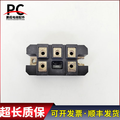 电梯模块6RI100G-160 三相整流桥FUJI 电源模块100A1600V 保质量
