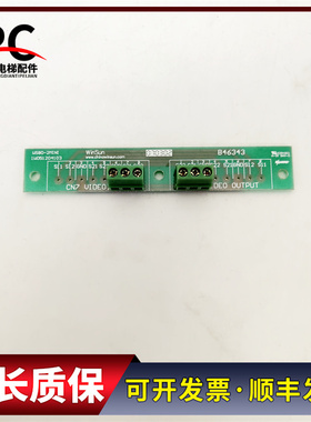 电梯配件三菱E251053/B46343现货E251053/WS80-2MINI 1W051204103