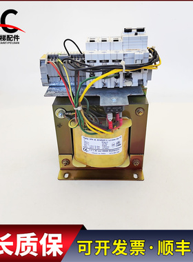 电梯配件控制柜变压器 TRAFO 1PH id434069 ID.NR.434068 EN60742