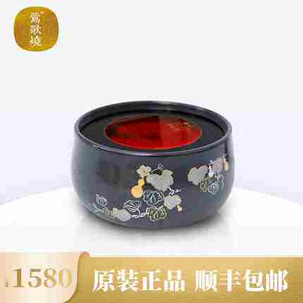 台湾莺歌烧电陶炉静音家用遥控器烧水煮茶炉 葫芦