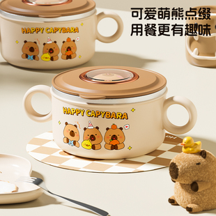 316不锈钢儿童饭碗耐摔防烫宝宝辅食碗带盖婴幼儿训练专用吃饭碗