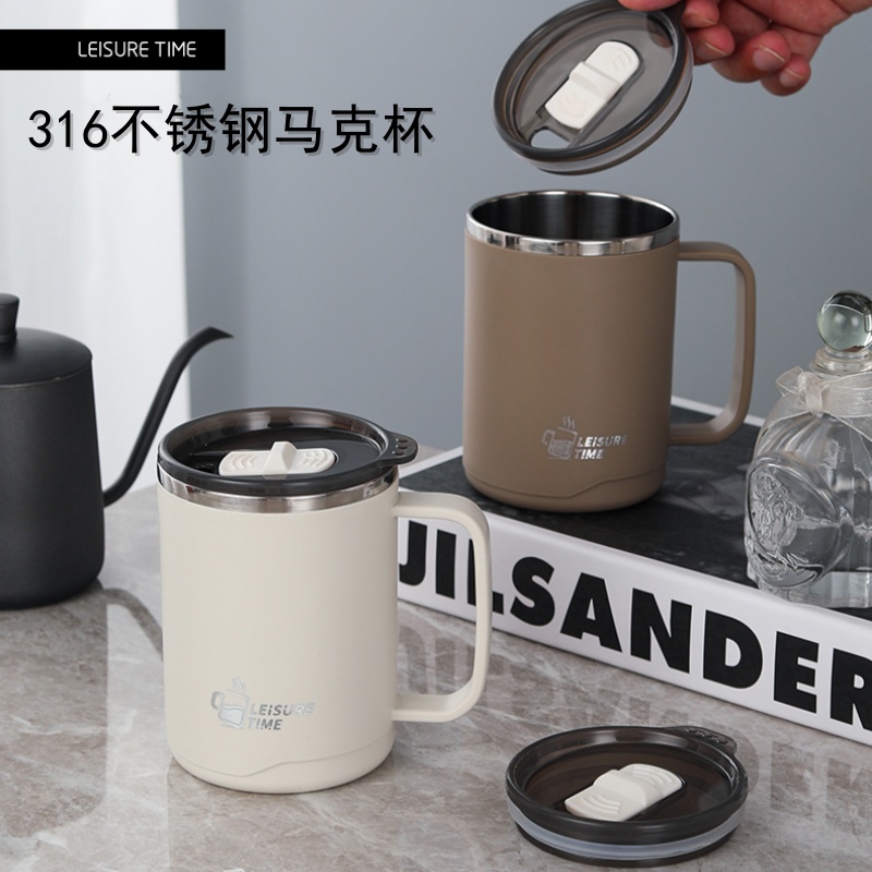 316不锈钢马克杯带盖咖啡杯