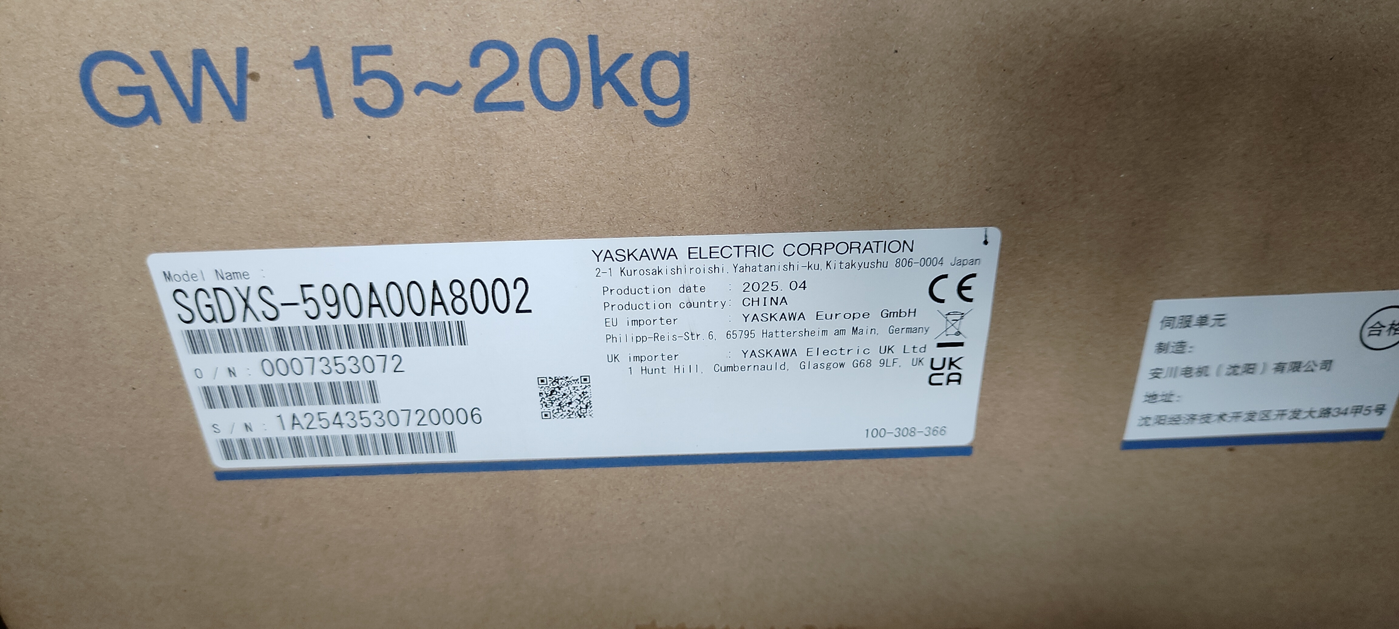 全新原装安川X系列11kw伺服SGDXS-590A00A8002+SGMXG-1AAUA61C2