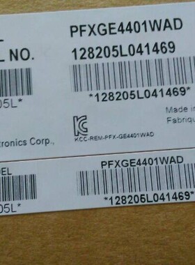 全新原装普洛菲斯触摸屏PFXGE4401WAD 正品现货包邮