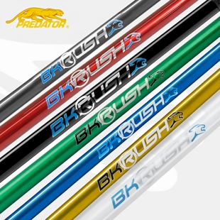 PREDATOR美洲豹BKRUSH冲杆碳纤维开球杆bkr光把胶把职业黑8九球杆