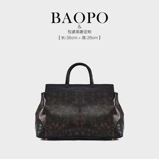 GREVALL 绿谷包包女新款单肩包手提包女高级感斜挎女包托特包