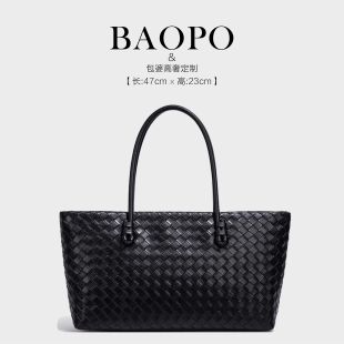 【BAOPO】时尚馨仪女包-1315/黑色简约单肩包