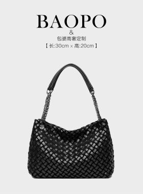 【BAOPO】时尚欧澜名品-2201黑色简约单肩包