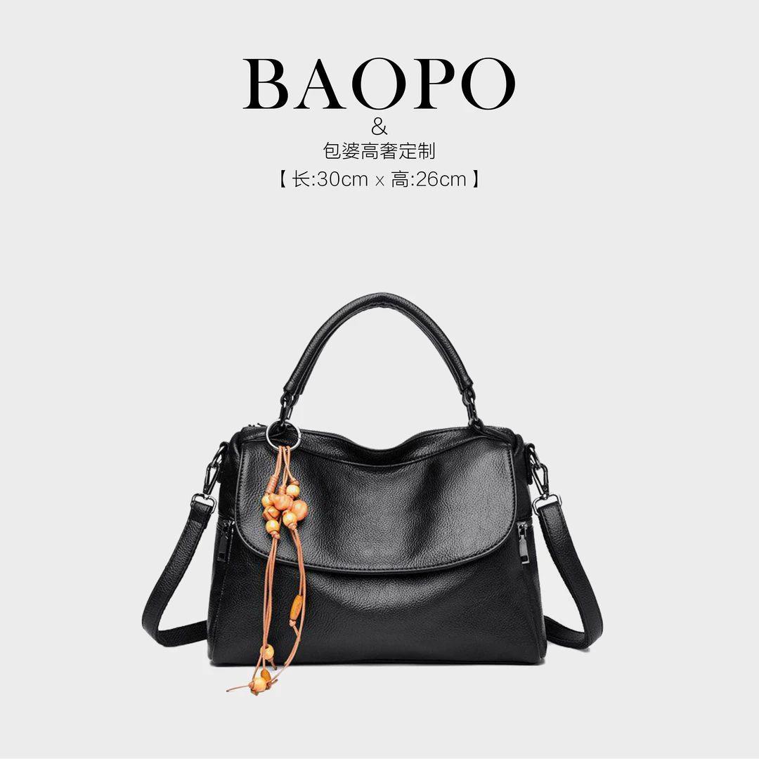 【BAOPO】时尚欧澜名品-3803黑色简约单肩包