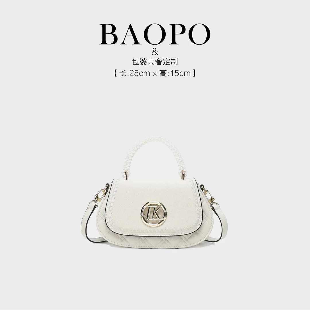 【BAOPO】时尚LK9023白色简约单肩包