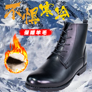 冬季羊毛真皮高帮棉皮鞋女士低跟防滑配发通勤皮毛一体防寒保暖靴