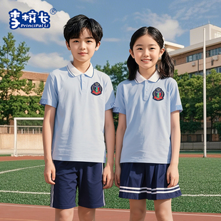 中小学生夏季 男女套装 蓝色polo衫 校服团体服高中生新款