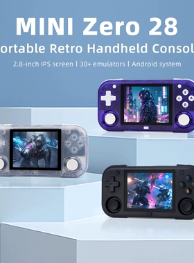 magic x zero 28 V2开源掌机mini便携安卓外贸游戏机支持PSP GBA