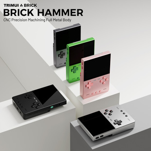 Trimui Brick Hammer金属版迷你便携无线高清开源掌机吹米游戏机