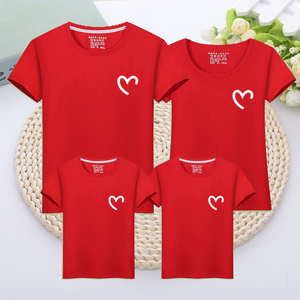 小爱心纯棉亲子装夏装红色全家装一家三四口母子女短袖t恤幼儿园