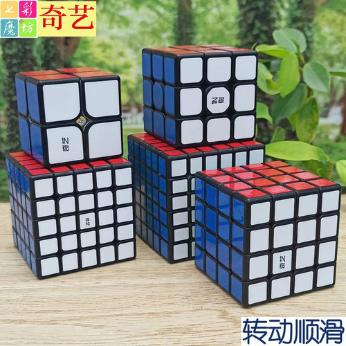 手感顺滑结构稳定优质