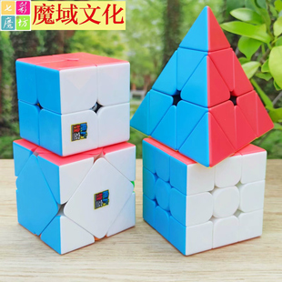 魔域文化23阶二阶斜转魔方三阶金字塔顺滑竞速比赛儿童益智力玩具