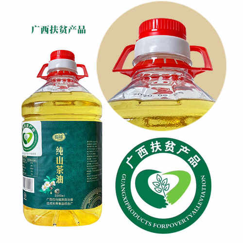 广西一级压榨礼品桶装食用油巴马
