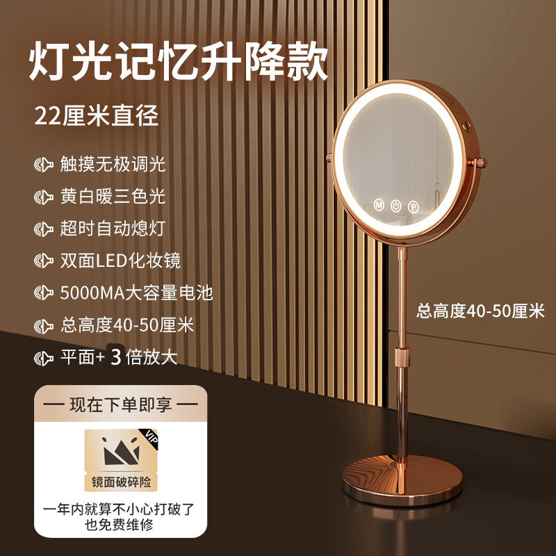 镜哥哥金属伸缩高清放大化妆镜子