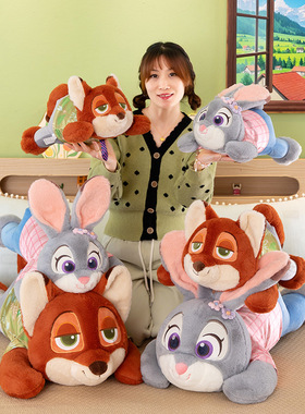 创意疯狂动物城卡通公仔尼克狐狸毛绒玩偶趴款兔子家居装饰布娃娃