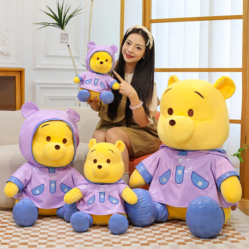 高档创意卡通雨衣维尼熊公仔精品动漫毛绒玩具儿童小熊维尼礼物