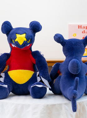 可爱小精灵烈咬陆鲨garchomp plush怪兽龙双髻鲨地龙男孩毛绒跨境
