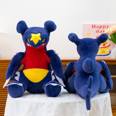 可爱小精灵烈咬陆鲨garchomp plush怪兽龙双髻鲨地龙男孩毛绒跨境