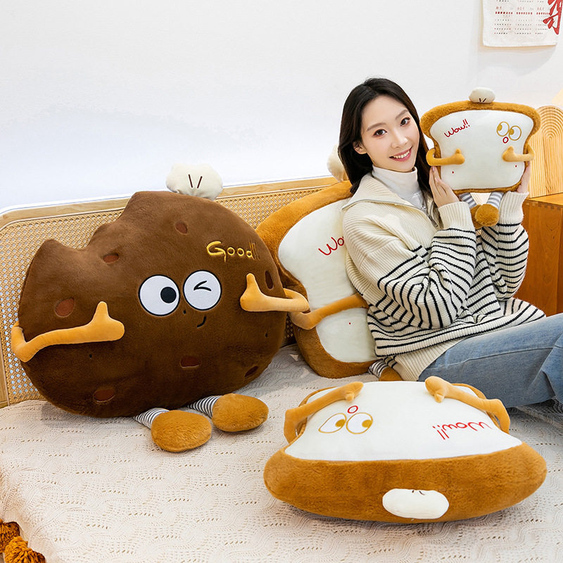 新款ins风奥利奥饼干抱枕毛绒玩具公仔靠枕摆件女生办公装饰礼物,玩具/童车/益智/积木/模型,毛绒/玩偶/公仔/布艺类玩具,淘宝优惠券,粉丝福利购,淘宝优惠卷