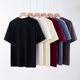 100%棉重磅新疆棉纯棉男短袖 男女 夏季 t恤纯色全棉打底衫 2025新款