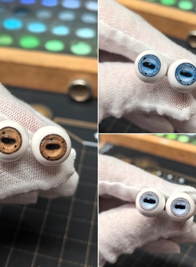 bjd眼珠羊眼睛手刻眼纹石膏眼底耐黄可定制BJD娃娃眼睛立体眼纹