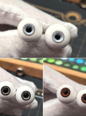 bjd眼珠石膏眼真人风手刻眼纹三分四分六分八分BJD娃娃眼珠可定制